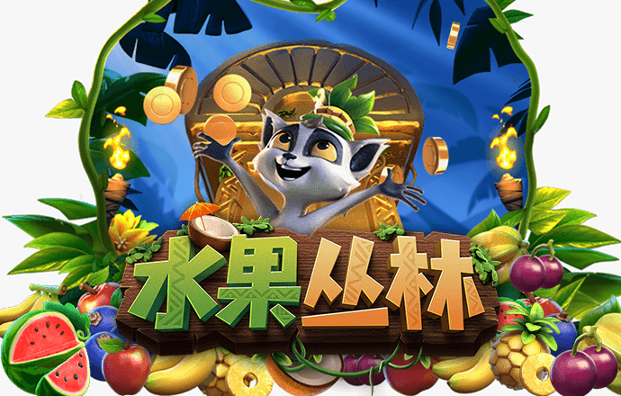 乱世曹操传