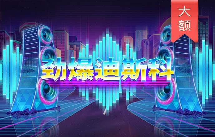 姬桂勇